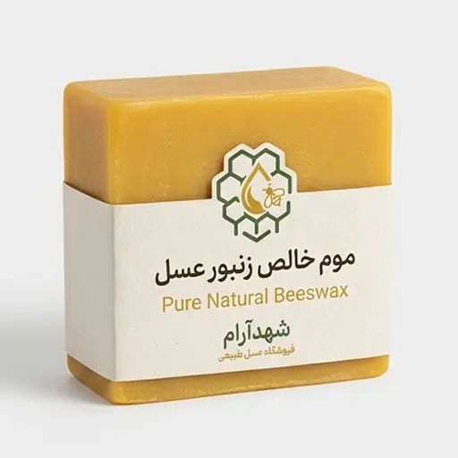 موم زنبور عسل