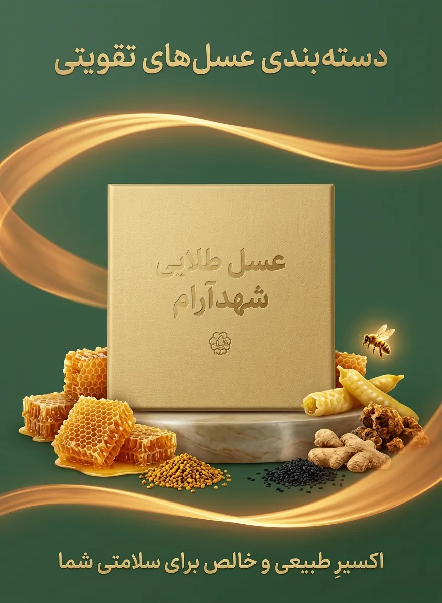 قدرت خود را بی‌نهایت کنید!